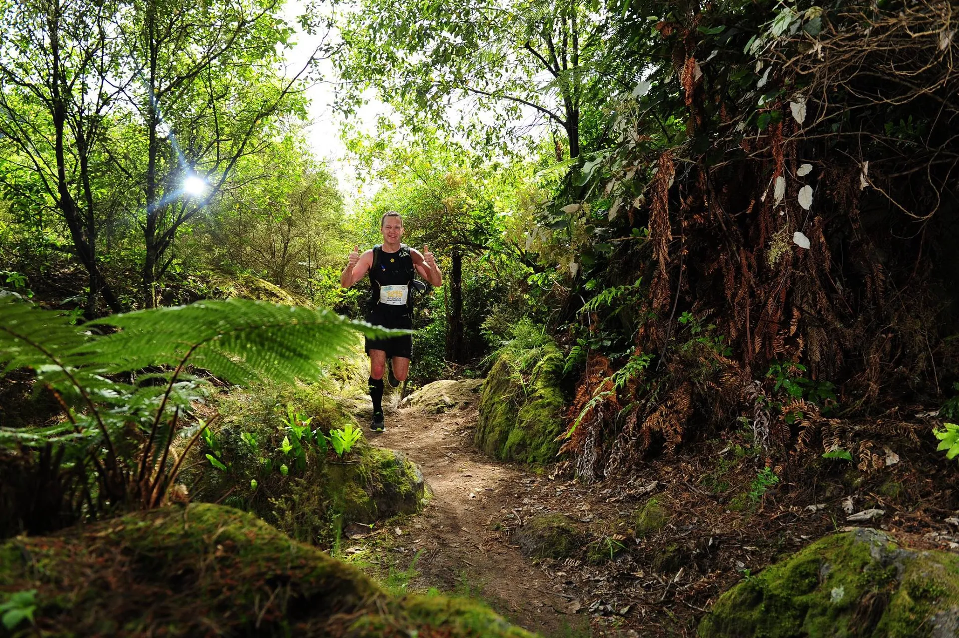 The Taniwha Mountain Bike & Trail Run