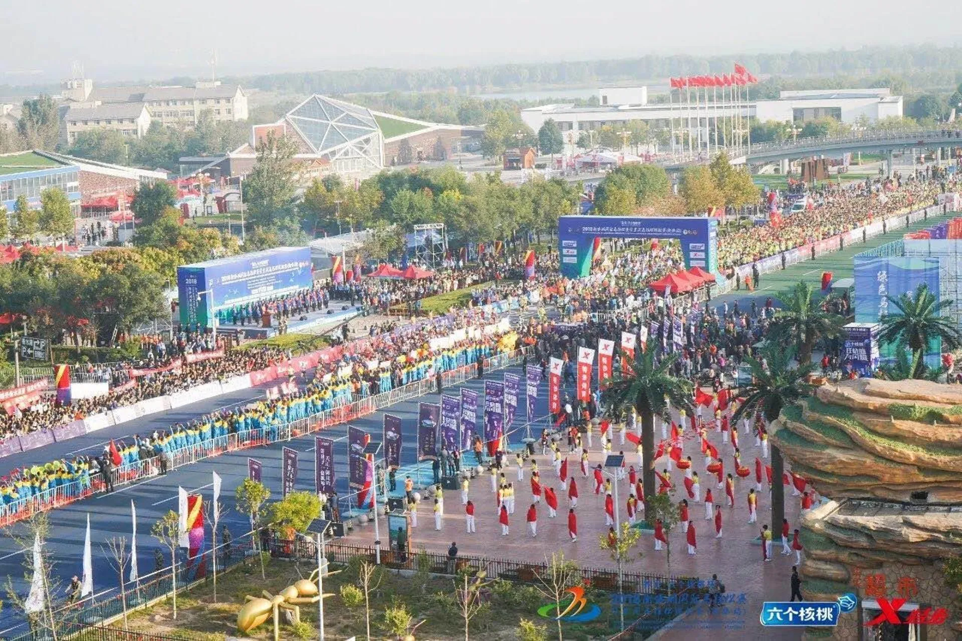 Hengshui Lake International Marathon