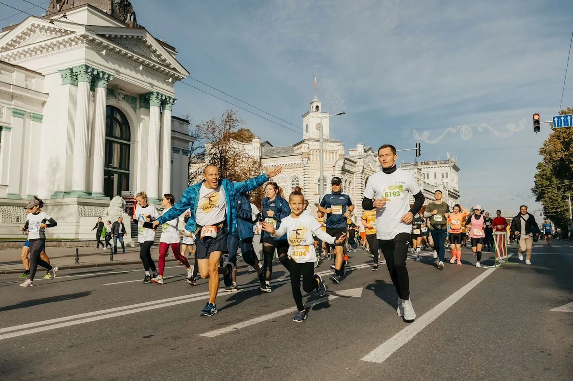 Chisinau Half Marathon