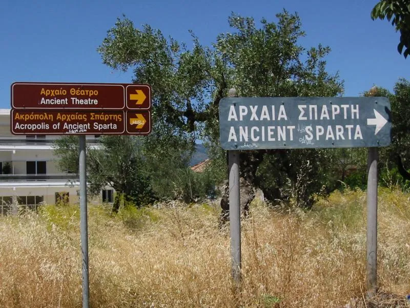 Spartathlon, 28 Sep, 2024 (Sat) Ahotu