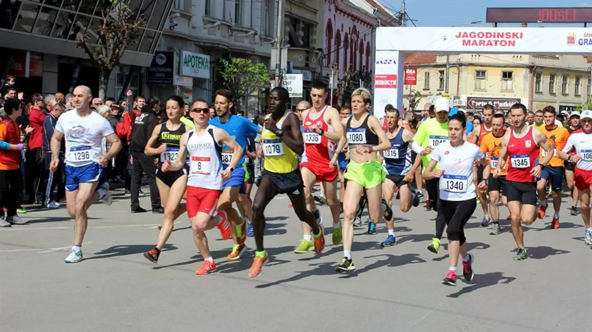 Jagodinski Marathon