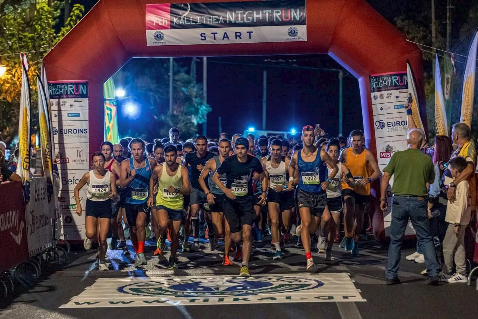 Image of Kallithea Night Run