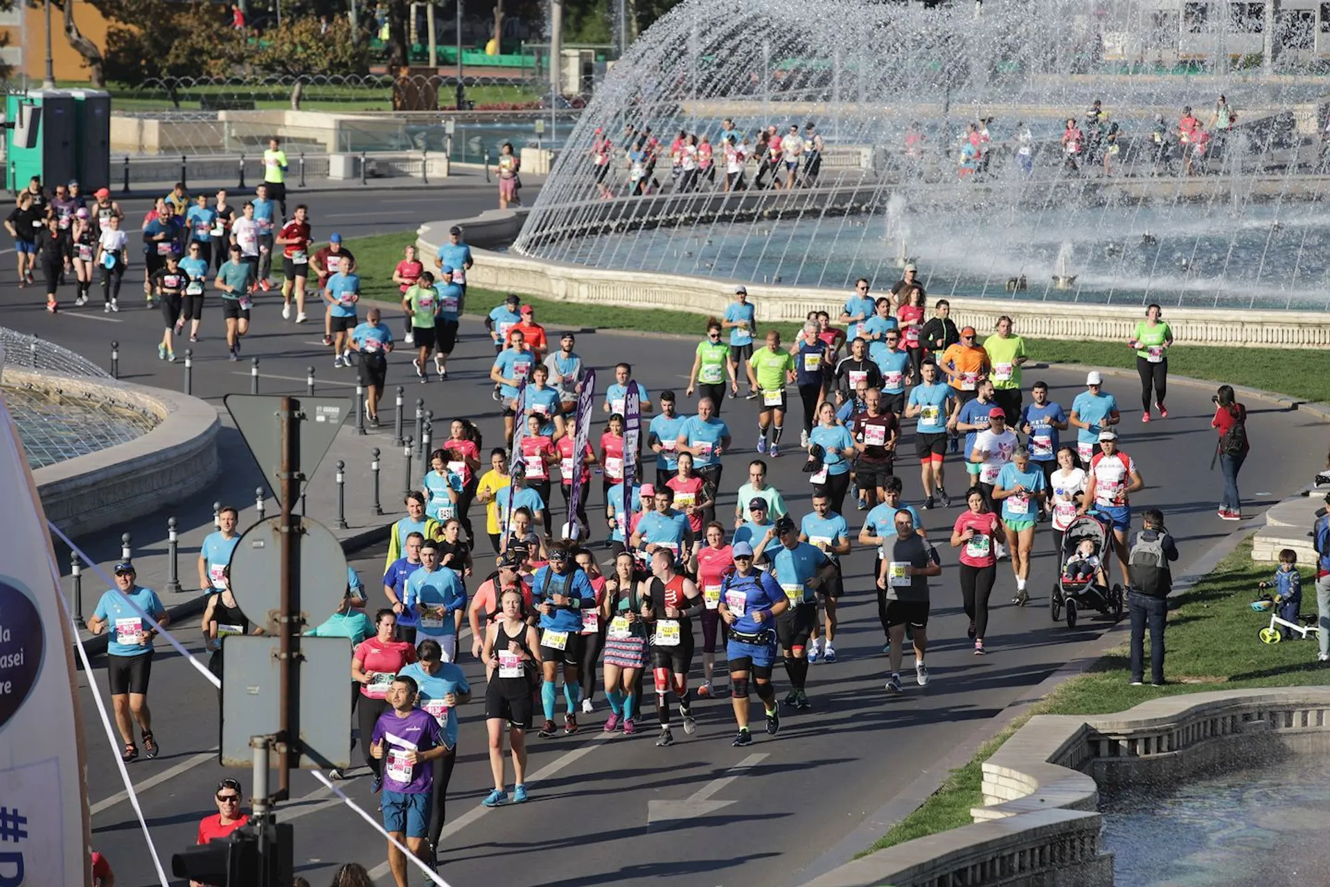 Raiffeisen Bank Bucharest City Marathon