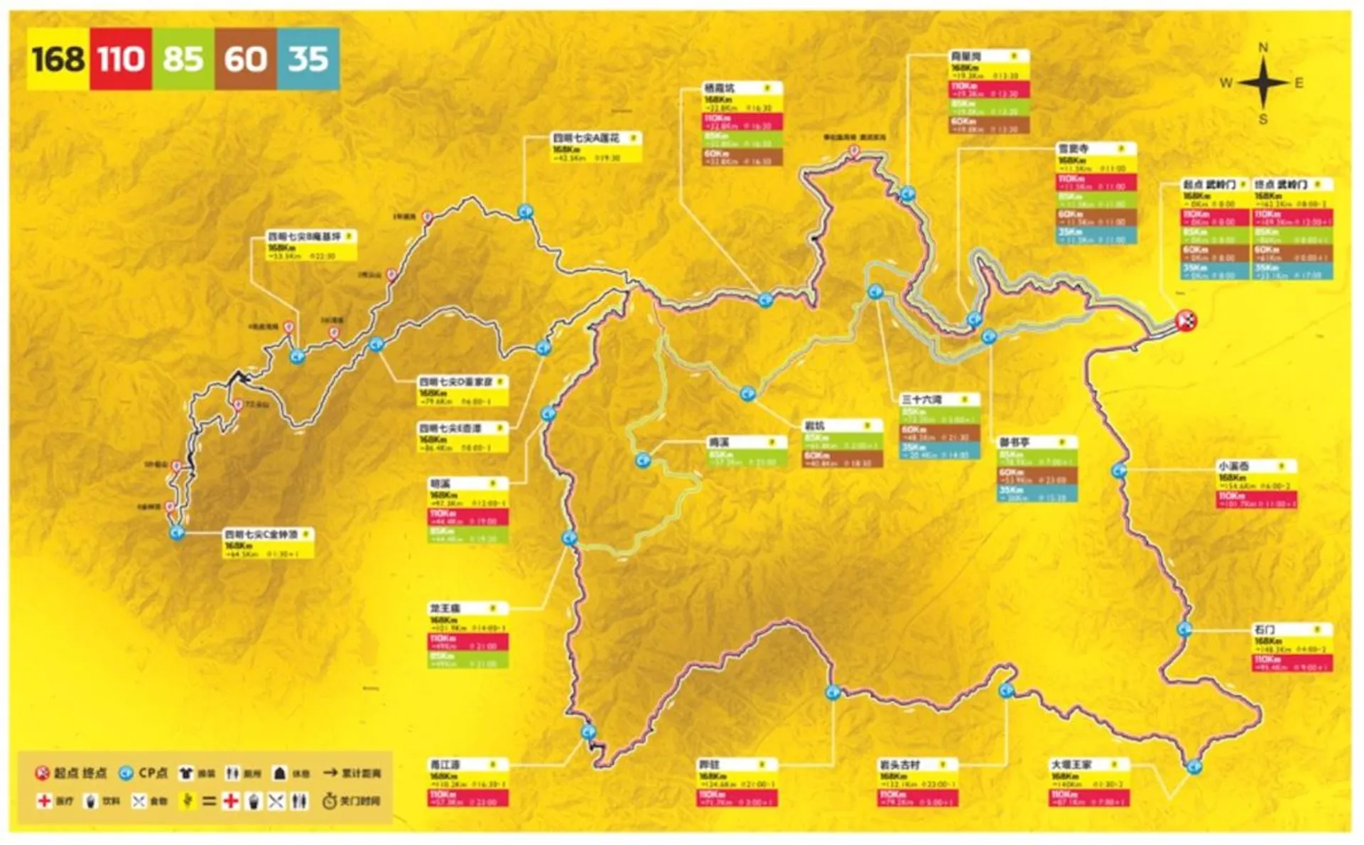 route map