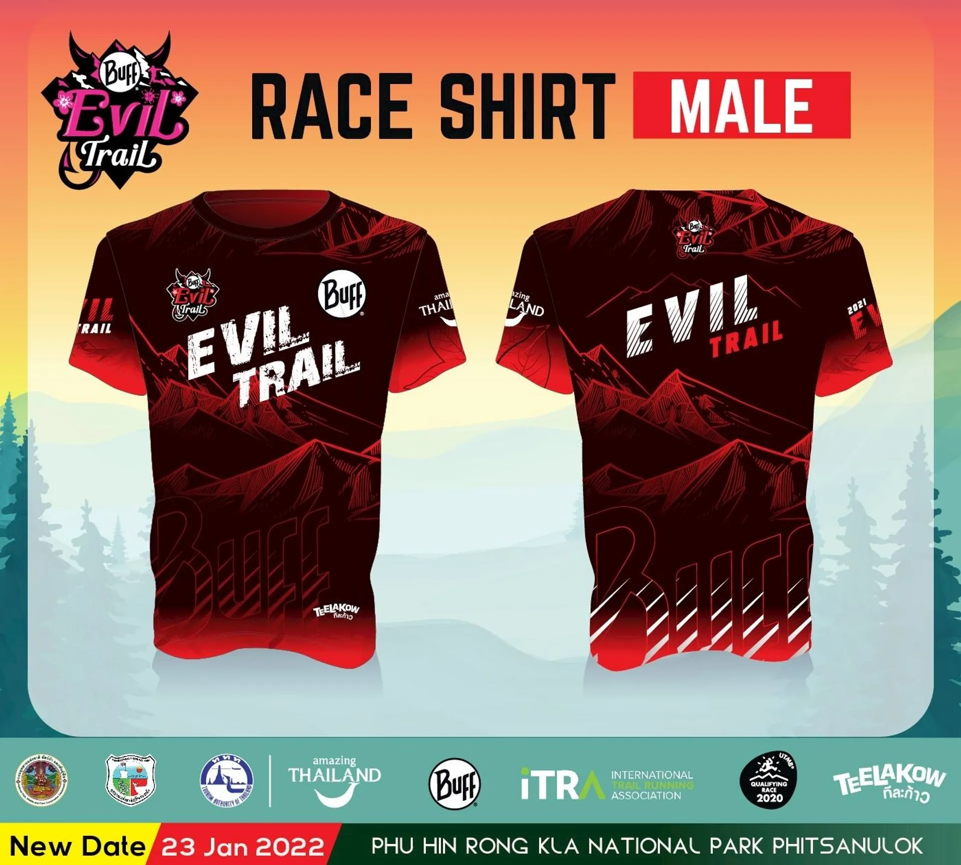 เดอะ ร็อค 100 Evil เทรล - main photo