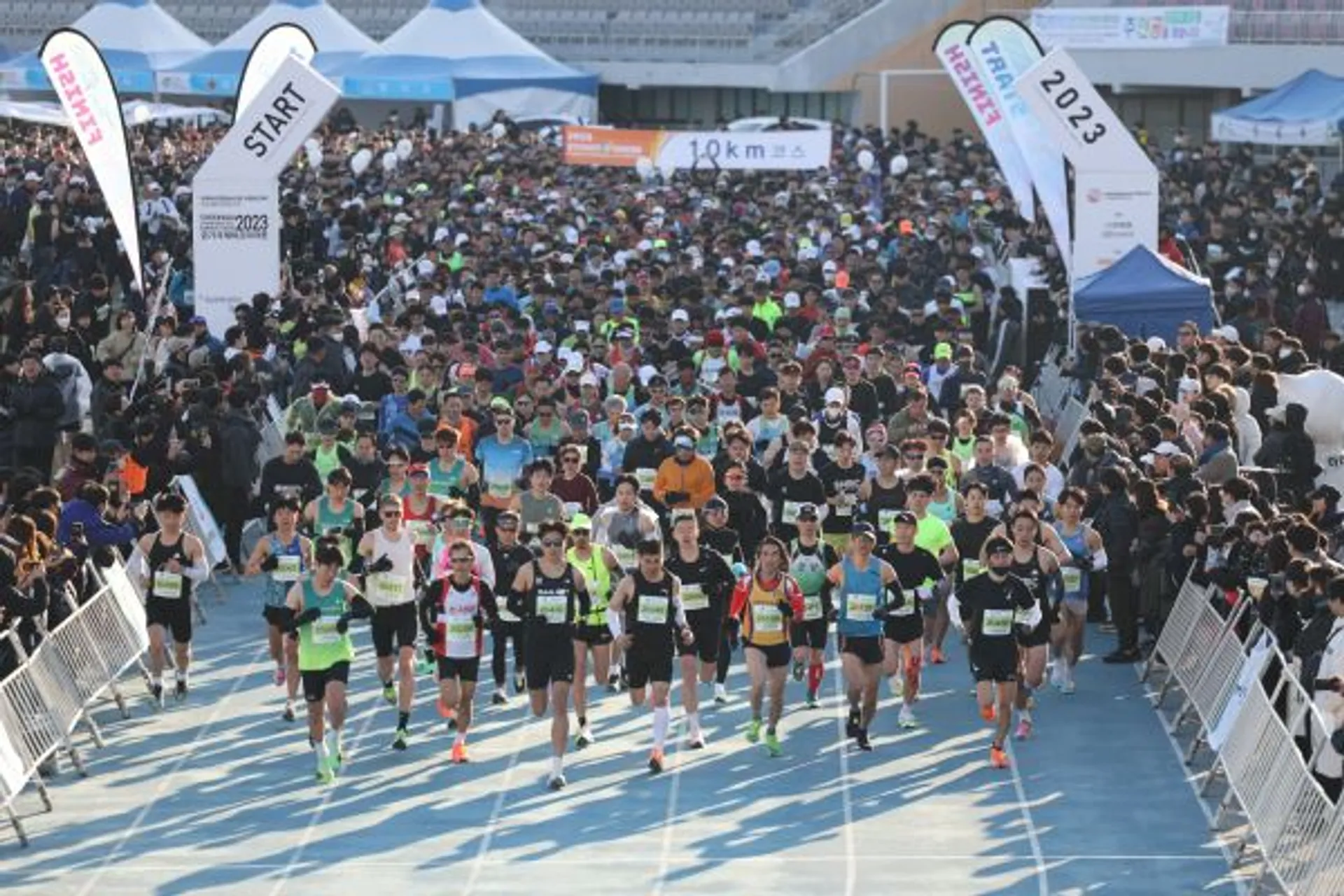 Gyeonggi Suwon International Half Marathon