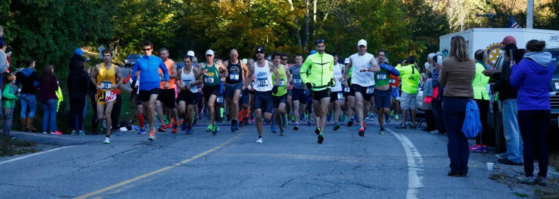 Clarence DeMar Marathon - main photo