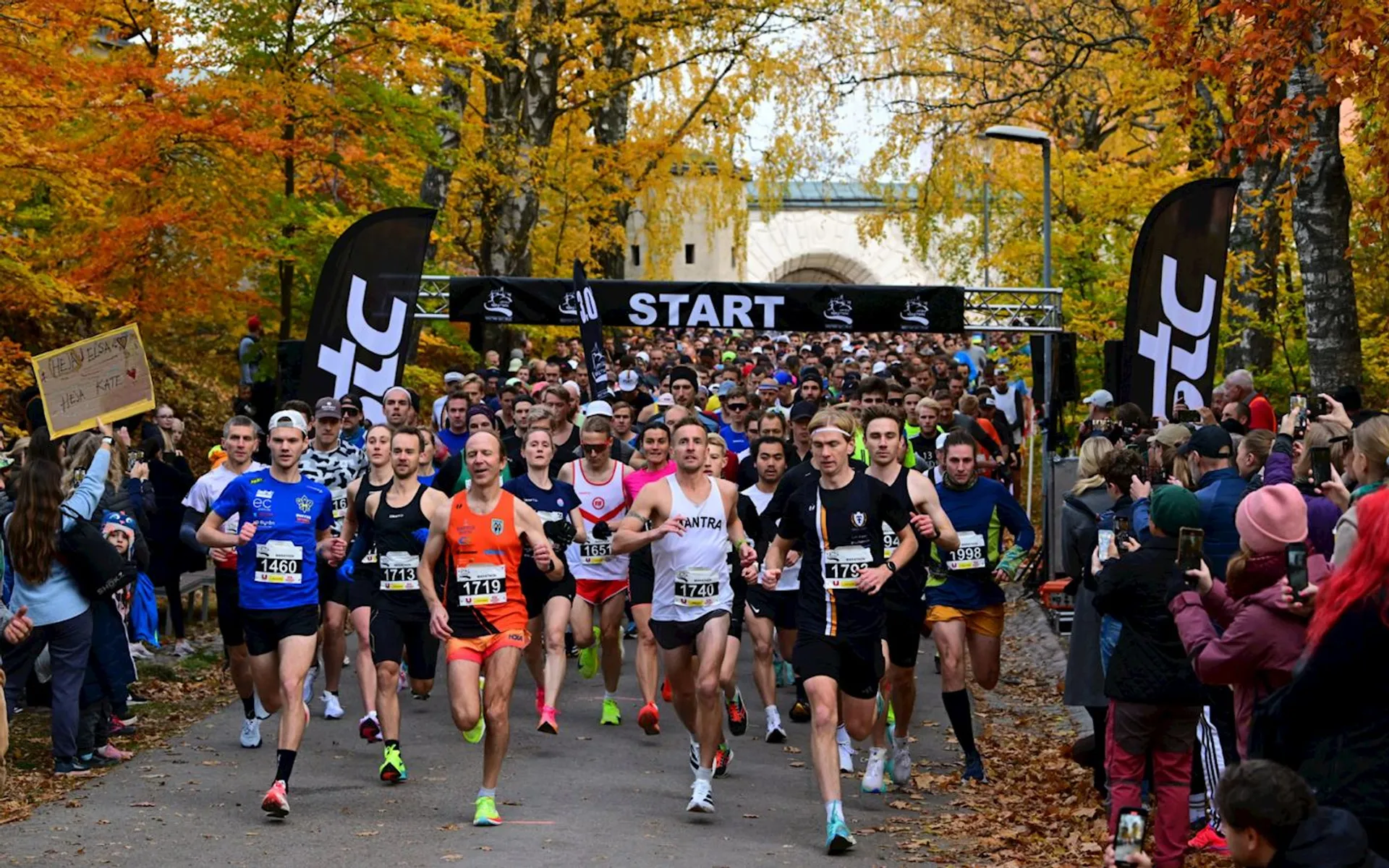 Uppsala Marathon & Half Marathon - main photo