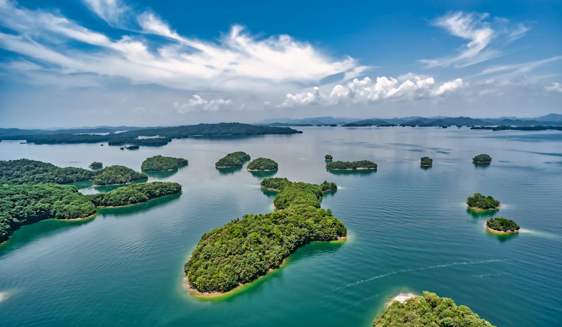 Image of Qiandao Lake Marathon