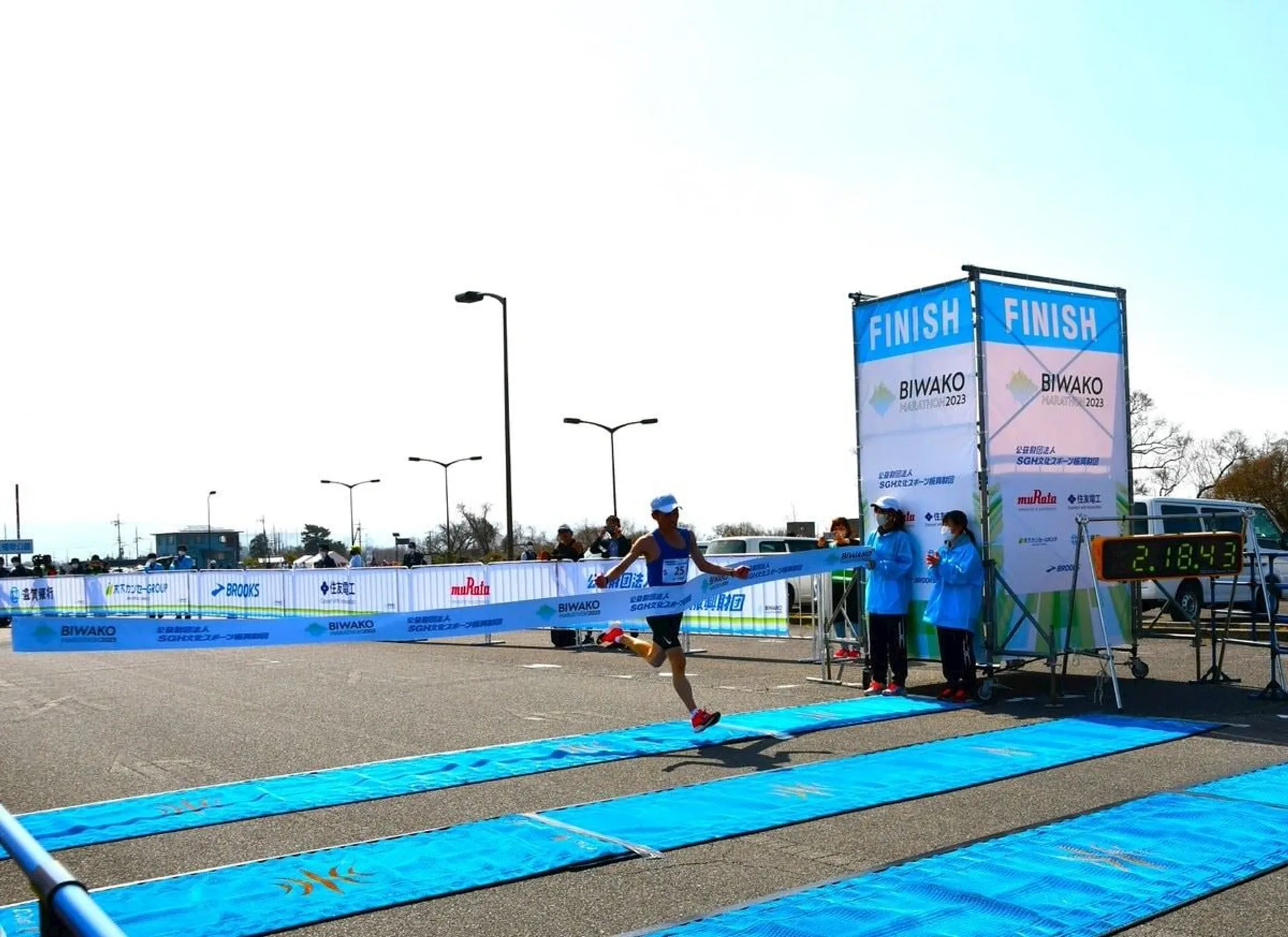 Biwako Lake Marathon