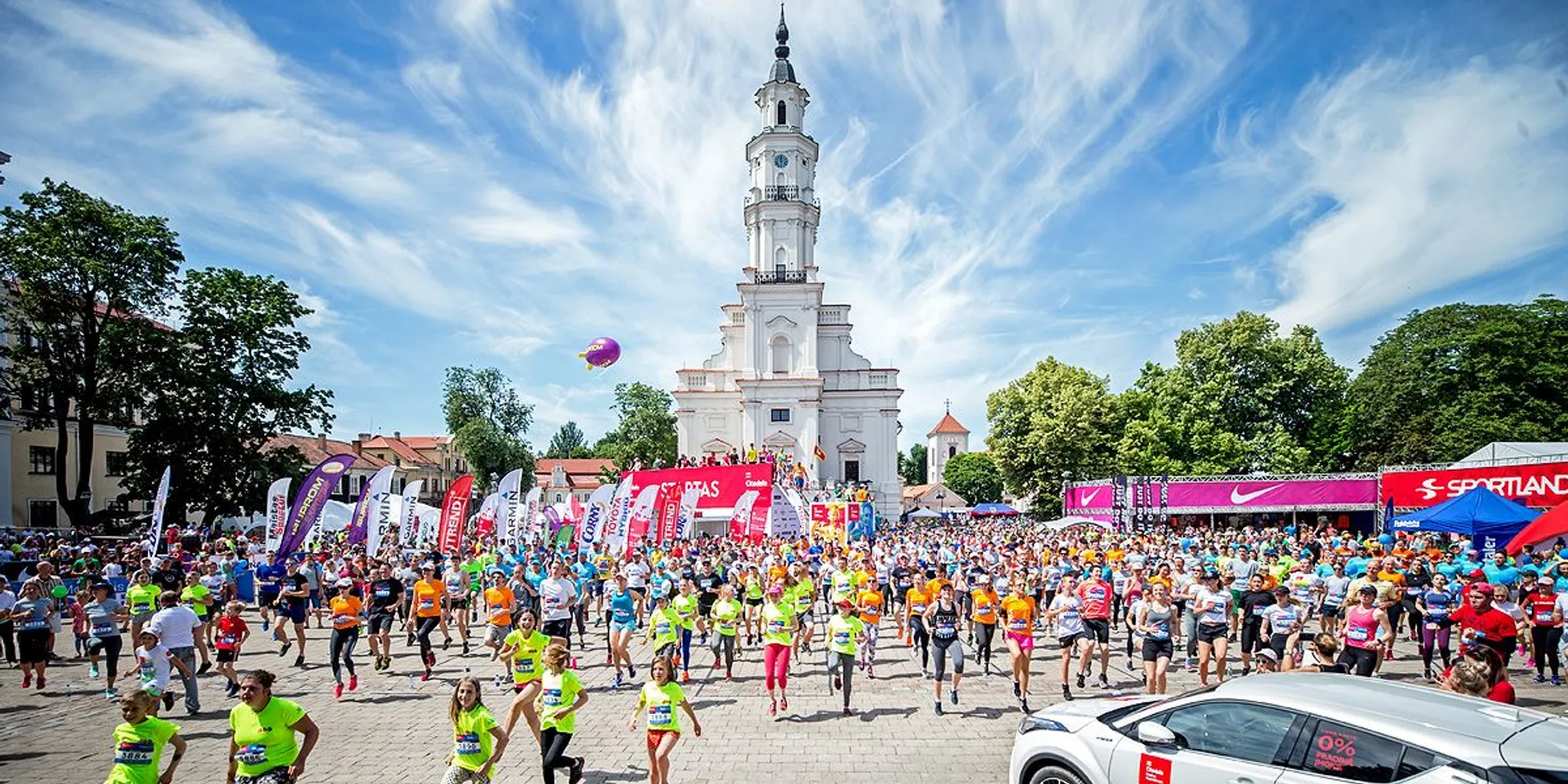 Image of Kaunas Marathon
