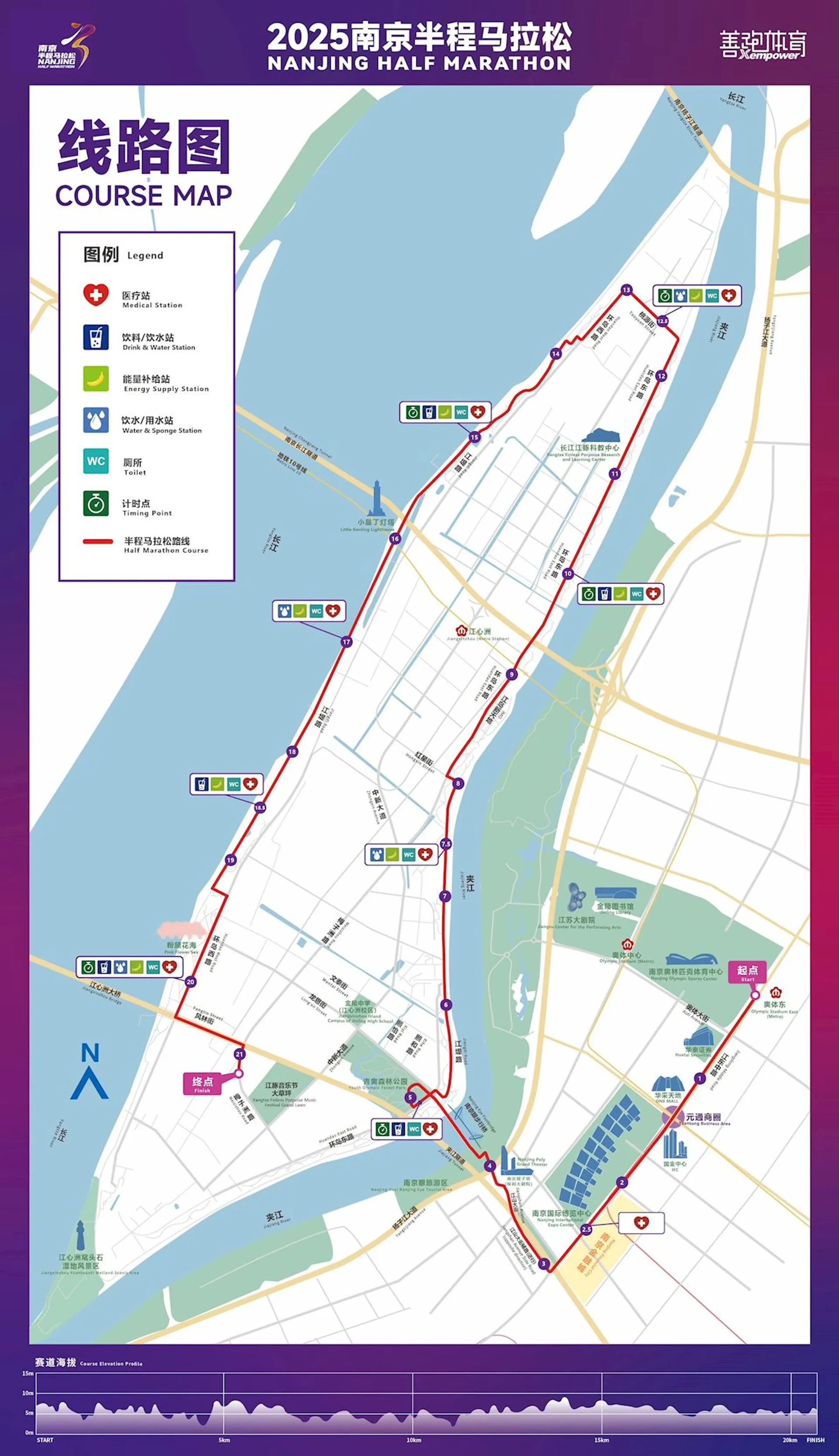 route map