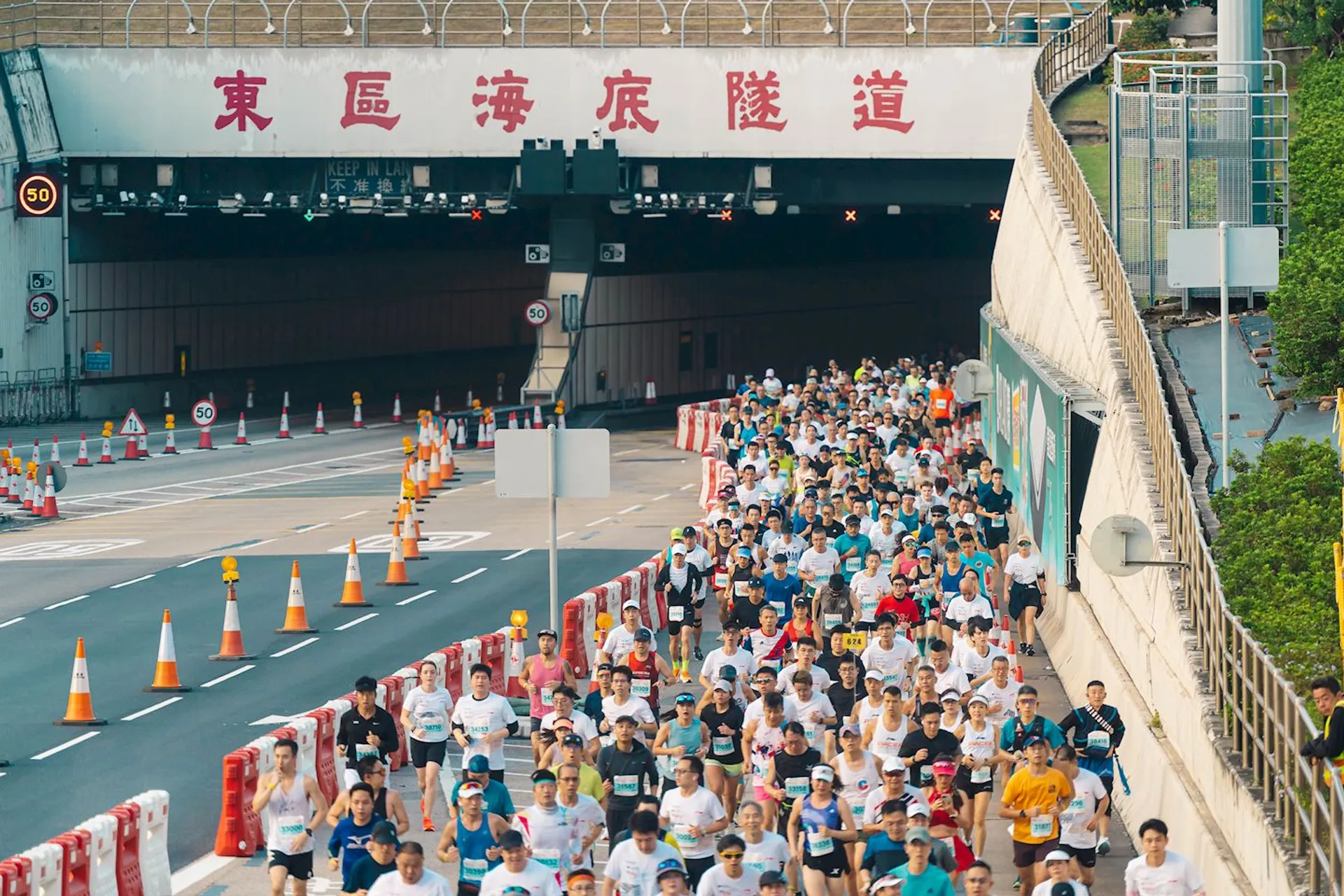 Kerry Hong Kong Streetathon