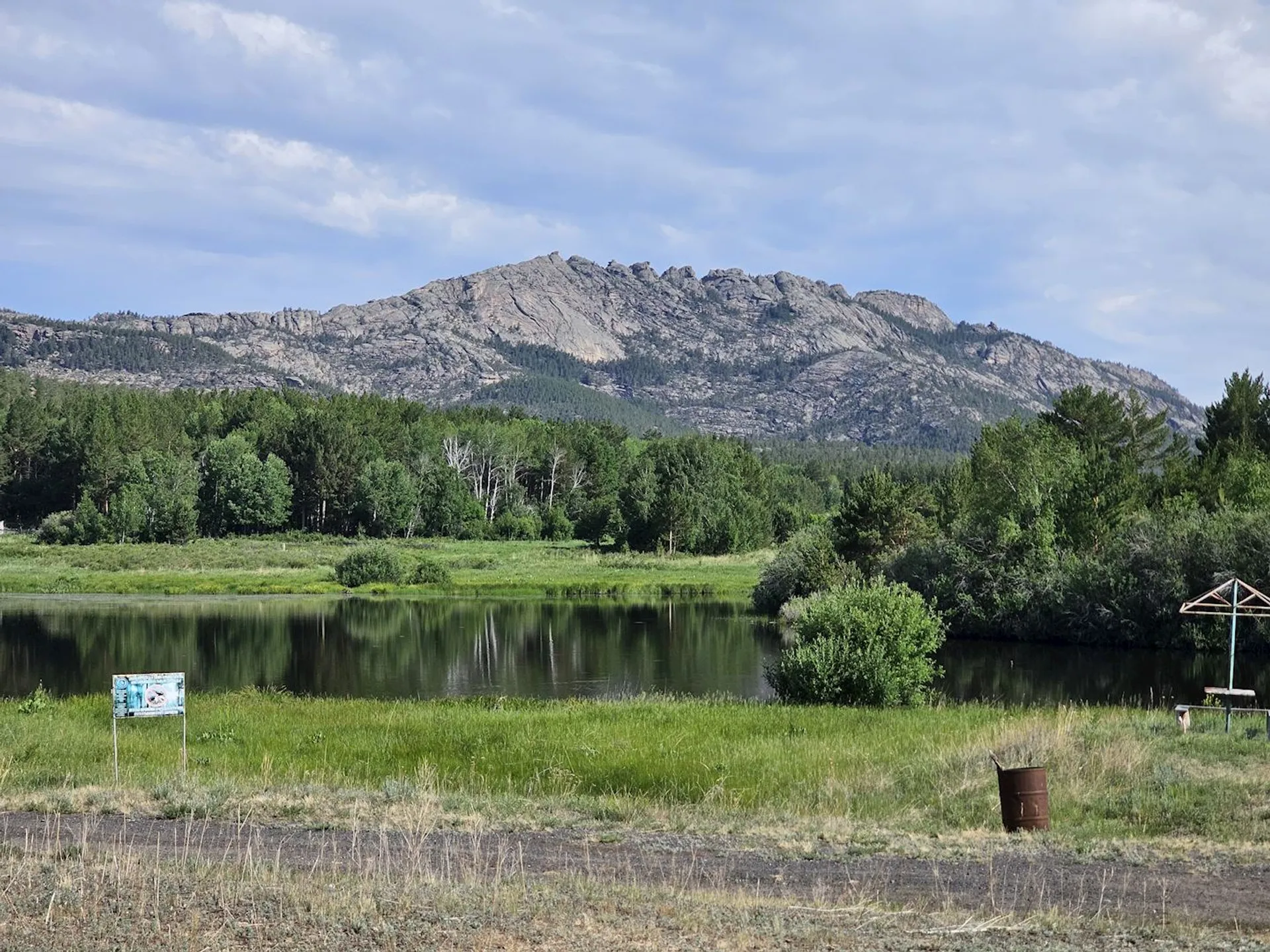 Image of Bugyly Trail