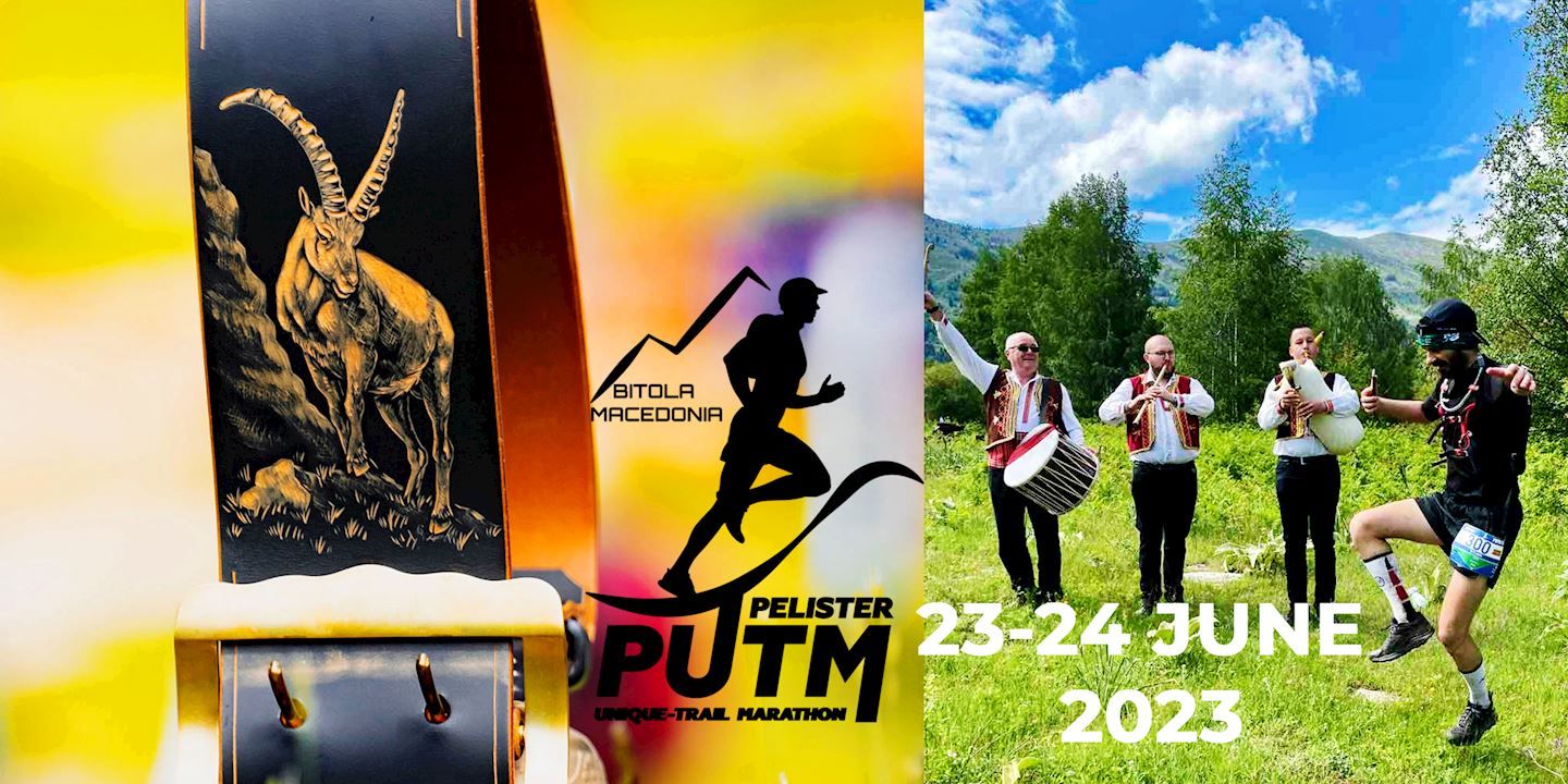 Pelister Unique Trail Marathon