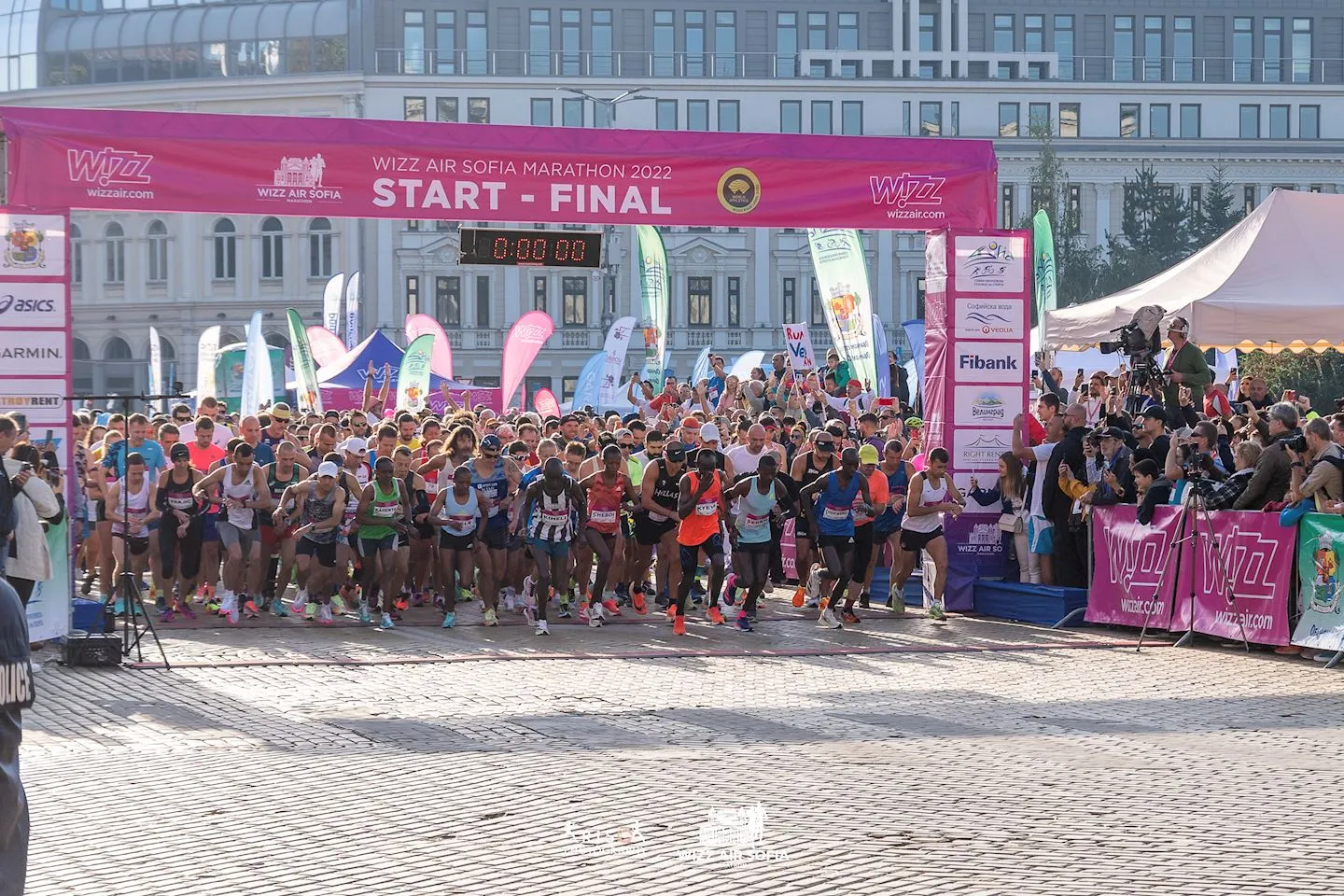 Wizz Air Sofia Marathon, 13 Oct, 2025 (Sun) Ahotu