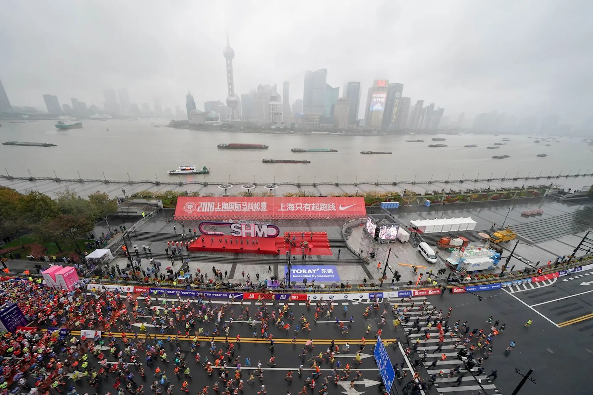 Shanghai International Marathon