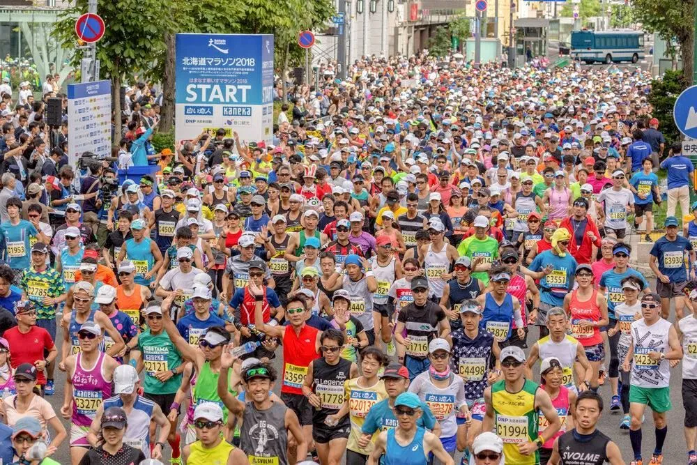 Hokkaido Marathon, 25 Aug, 2024 (Sun) | Ahotu