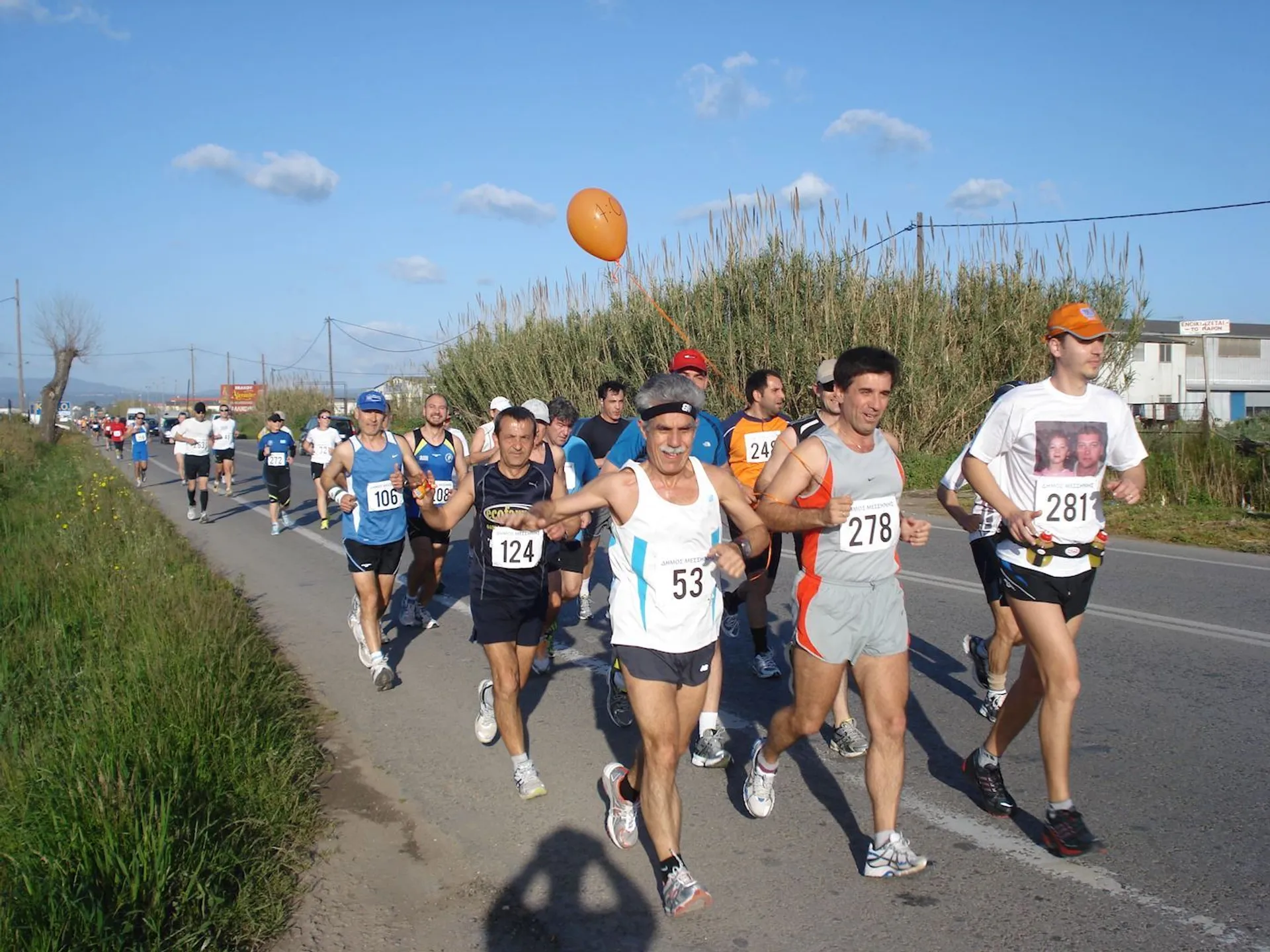 Image of Messini Marathon