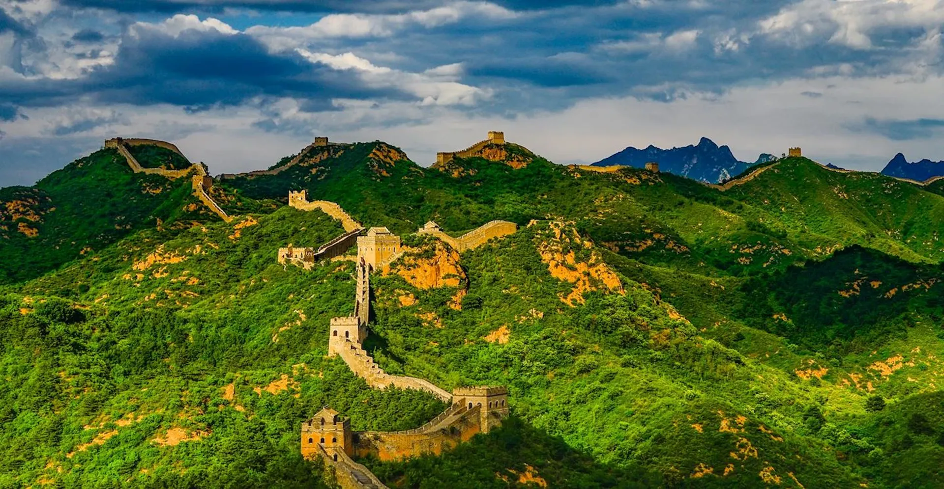 Great Wall Global Virtual Run - main photo