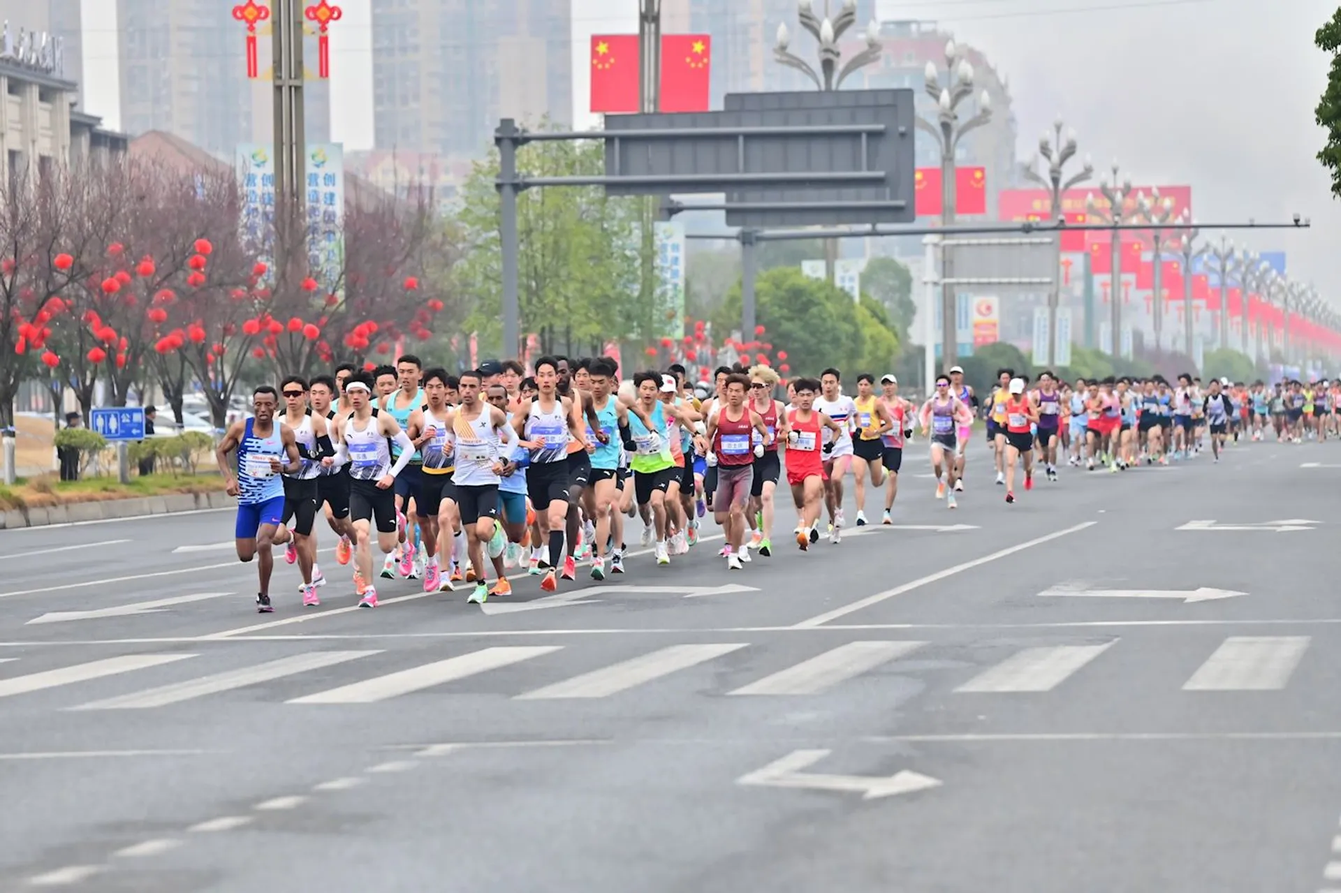 Meishan Renshou Half Marathon