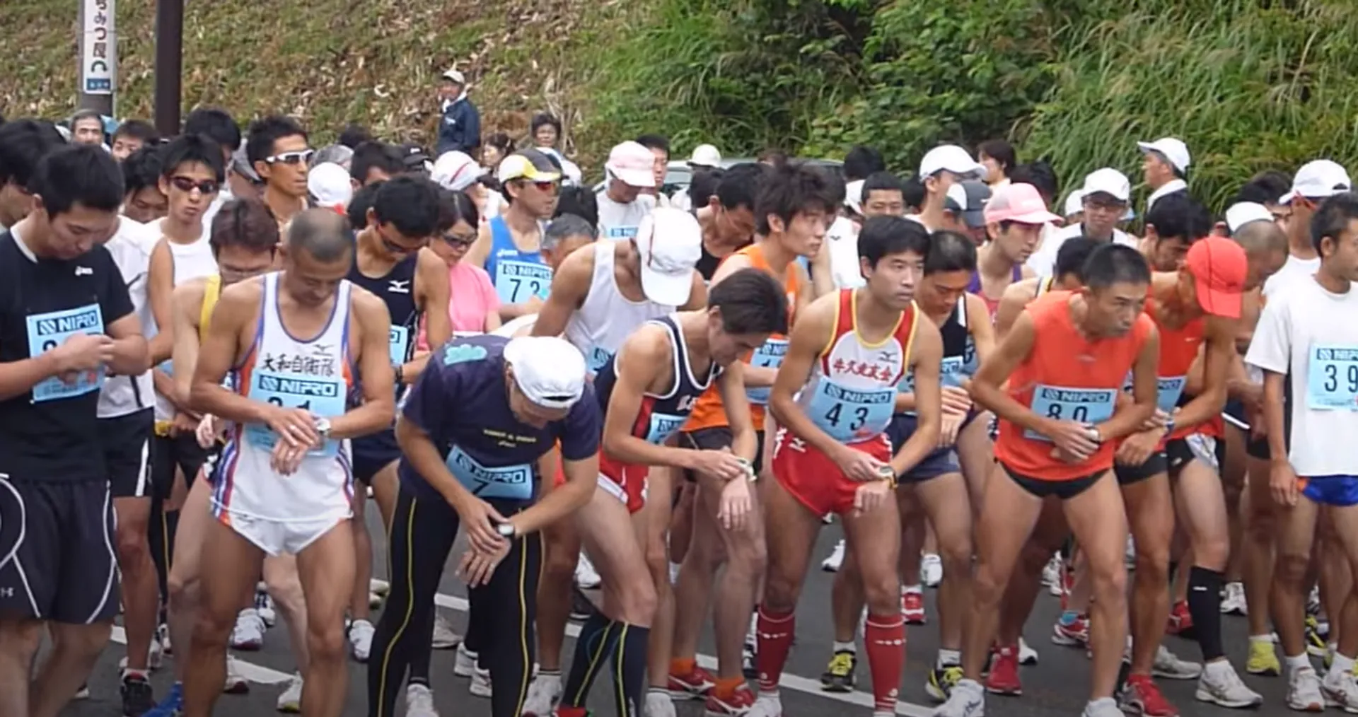 Lake Tazawa Marathon
