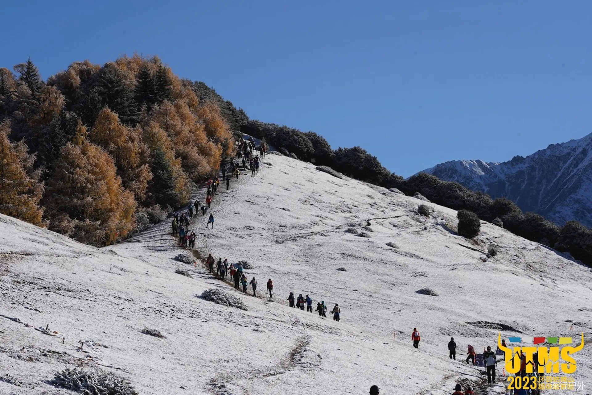 Ultra Tour Mt. Siguniang (Four Sisters Mountain Ultra Trail)