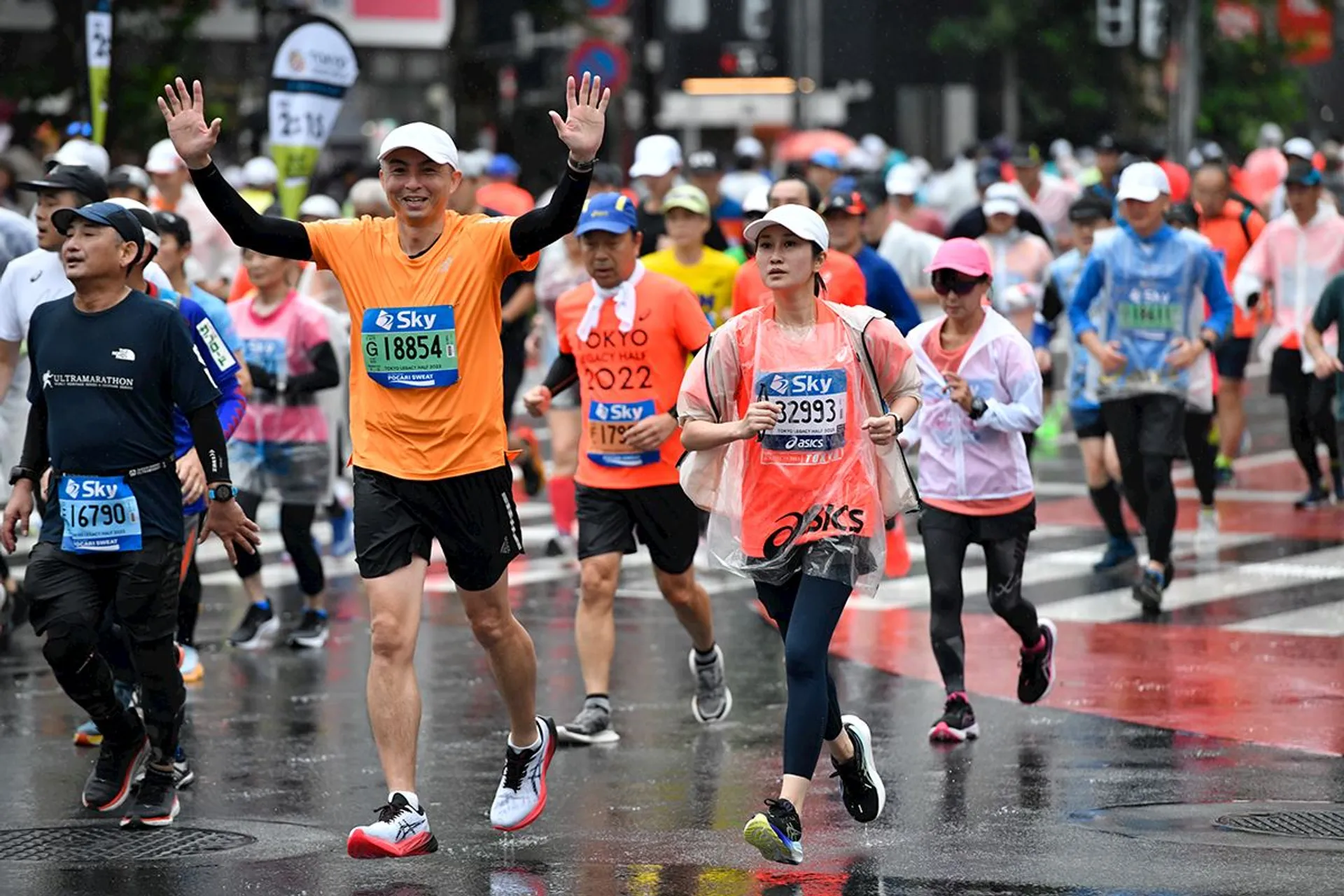 Tokyo Legacy Half Marathon